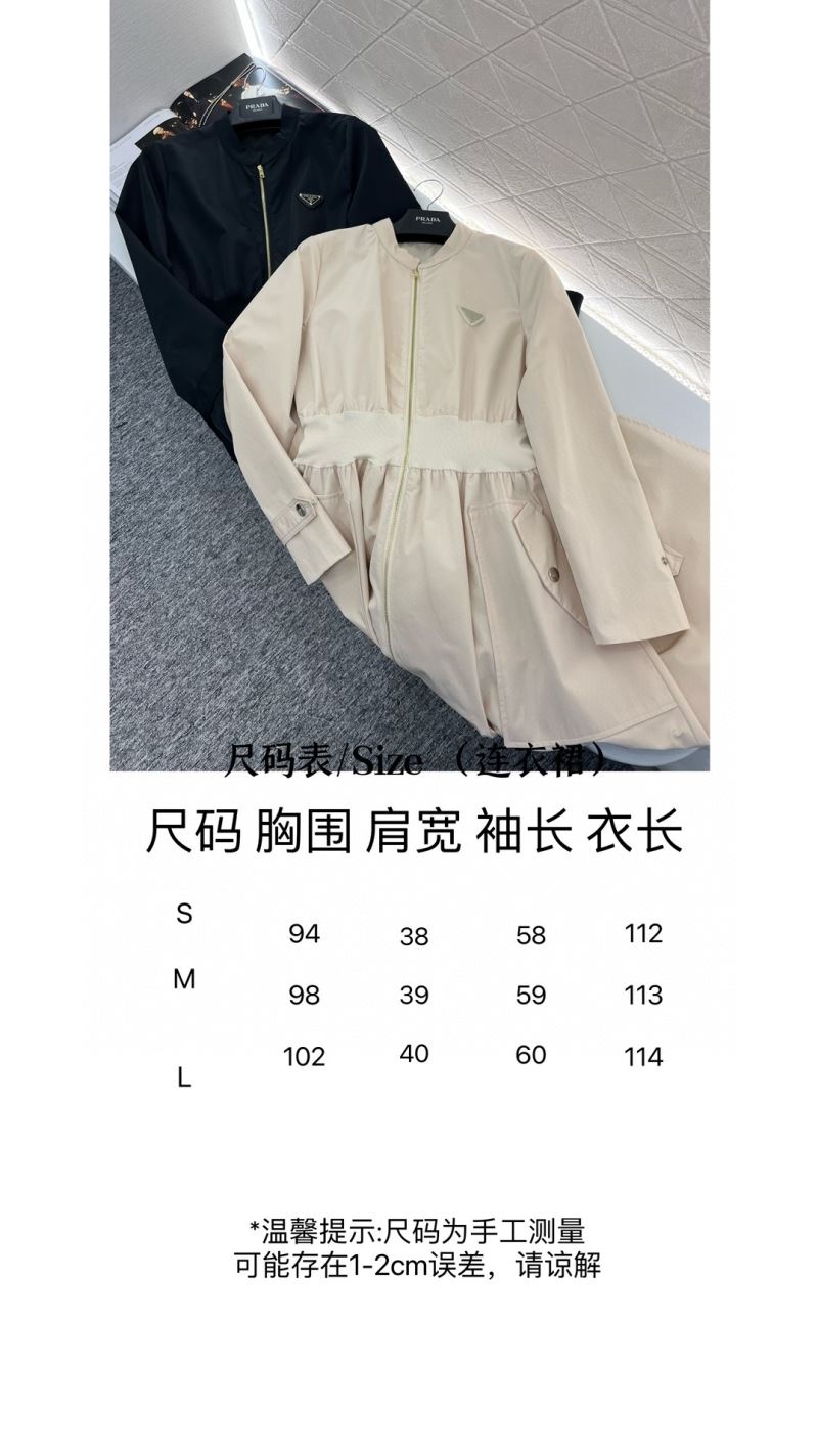 Prada Dress